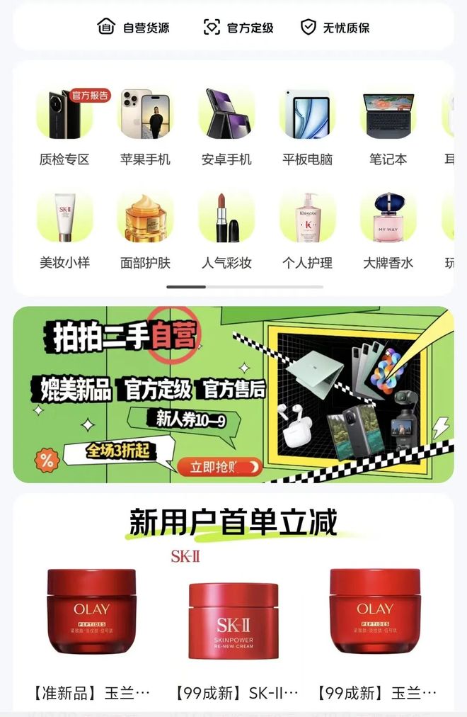 二手洗衣液生产设备__二手洗衣液设备多少钱