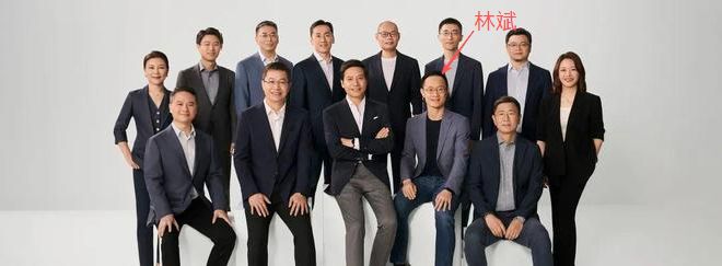 _小米集团w股票_小米高管减持