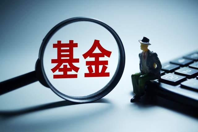 长城基金翁煜平__转岗银行对公客户经理