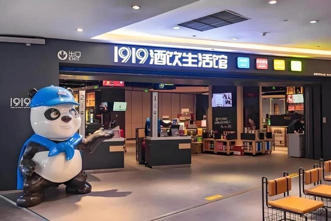 累计涨幅220%:怡园复牌开门红,杨陵江“F2B2C商业操作系统”获资本认可_累计涨幅220%:怡园复牌开门红,杨陵江“F2B2C商业操作系统”获资本认可_