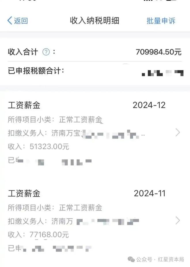 宝马扩产_宝马的压缩机是什么牌子_
