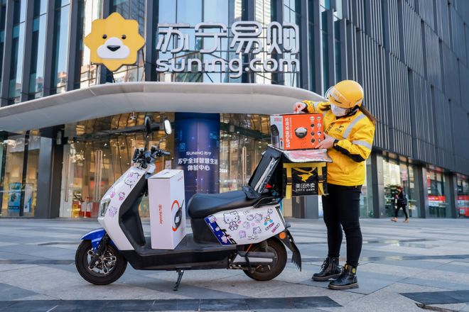 家电等装修结束买还是入住前买__来曲沃逛吧电视竞演