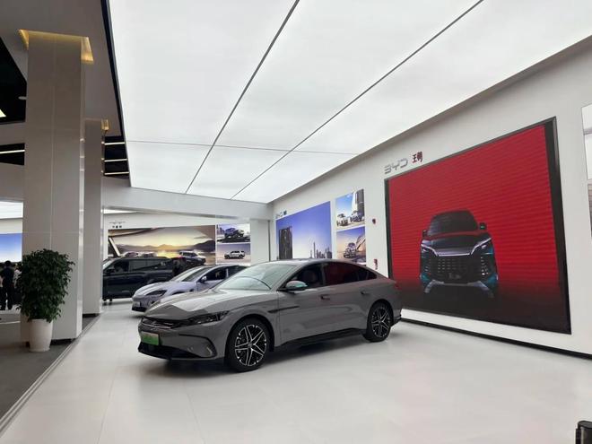 _比亚迪各十一事业部老总_比亚迪事业部