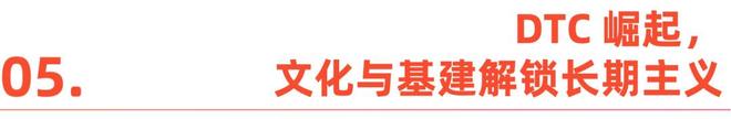 2026第一雷,中国游戏出海先失一城?_2026第一雷,中国游戏出海先失一城?_