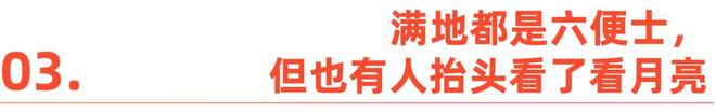 2026第一雷,中国游戏出海先失一城?__2026第一雷,中国游戏出海先失一城?