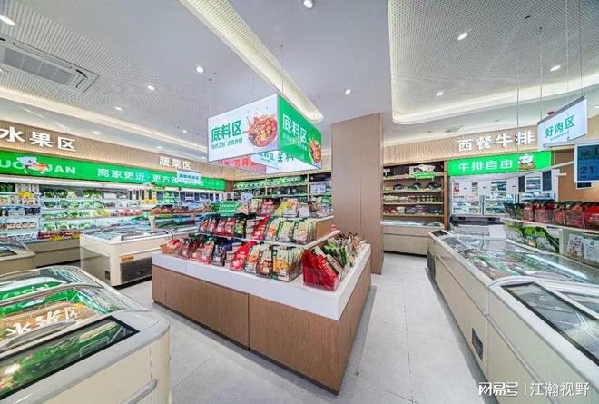 探秘锅圈盈利预告，最高92%增长背后有何过人之处？