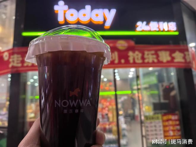 “另类”的挪瓦咖啡，如何成为万店“黑马”？