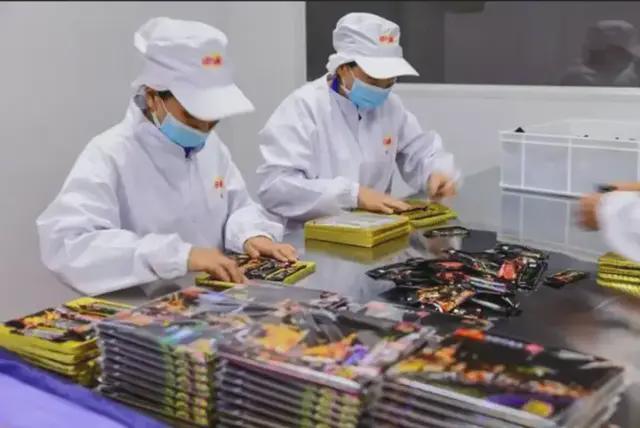 _拼多多海外实名认证安全吗_拼多多海外版app