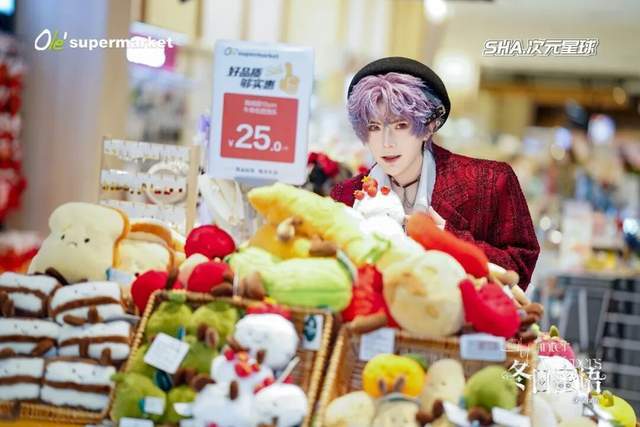 _焕新开业_林忆莲嗨爆万人体育馆