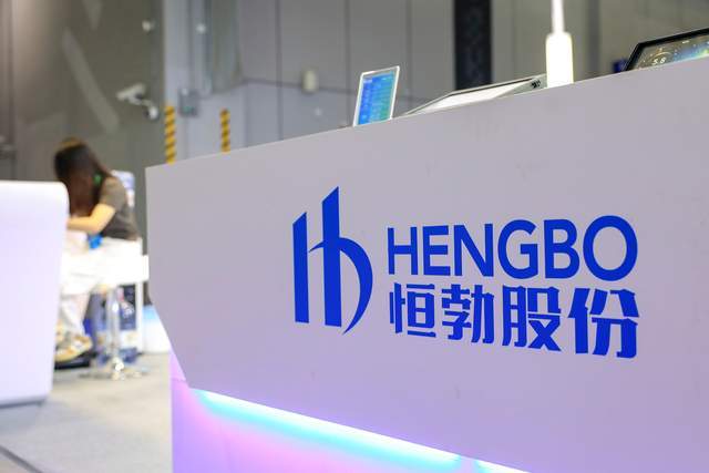 恒勃股份业务“三级跳”，周书中白手起家干出170亿市值公司