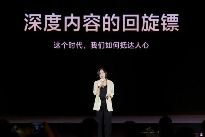 今日头条，如何守住深度图文的“骨与魂”？__今日头条，如何守住深度图文的“骨与魂”？
