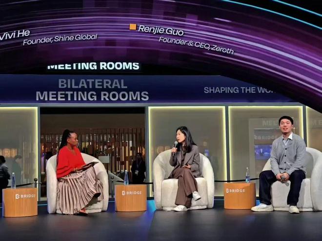 破浪潮是什么意思_新年献词事件_