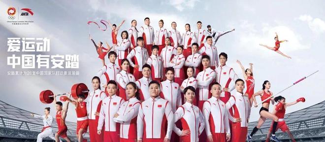 丁世忠马年第一战：123亿抄底彪马，再造一个FILA？_丁世忠马年第一战：123亿抄底彪马，再造一个FILA？_