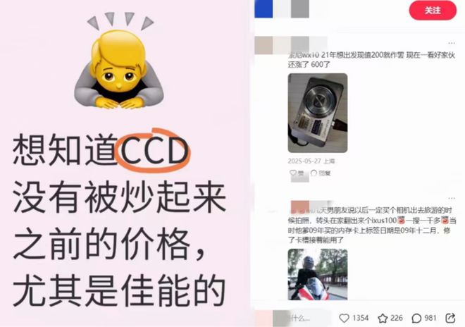 古董诺基亚手机__诺基亚古董机全部型号