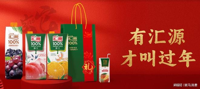 汇源内斗，国中水务受伤