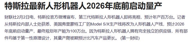 2021年期货暴跌__近期期货暴涨