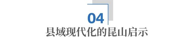 _九星风水之合局破局_谋局布局破局