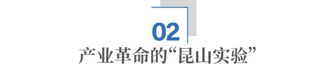 九星风水之合局破局_谋局布局破局_