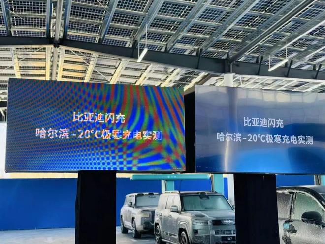 比亚迪海外战略_比亚迪海外业务_