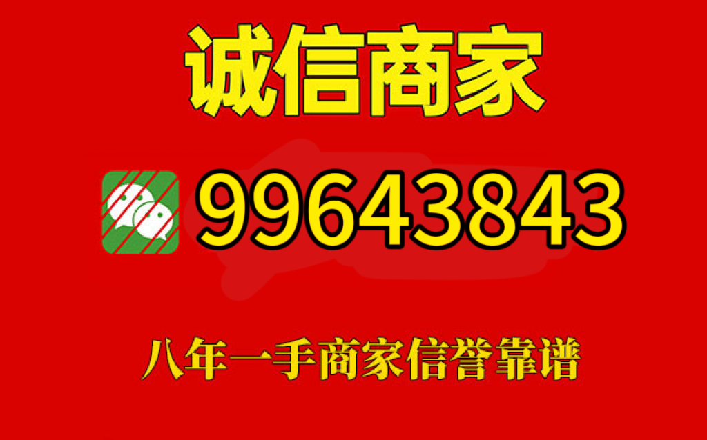 抖音月付额度怎么套出来？最新提现五种方法曝光。