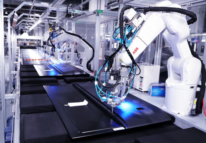 长虹智造产业园__长虹宣传视频