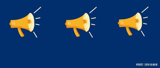 科技金融创新与产业发展趋势_科技驱动金融创新_