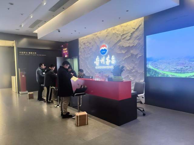 茅台飞天经销商拿货价__飞天茅台酒经销商