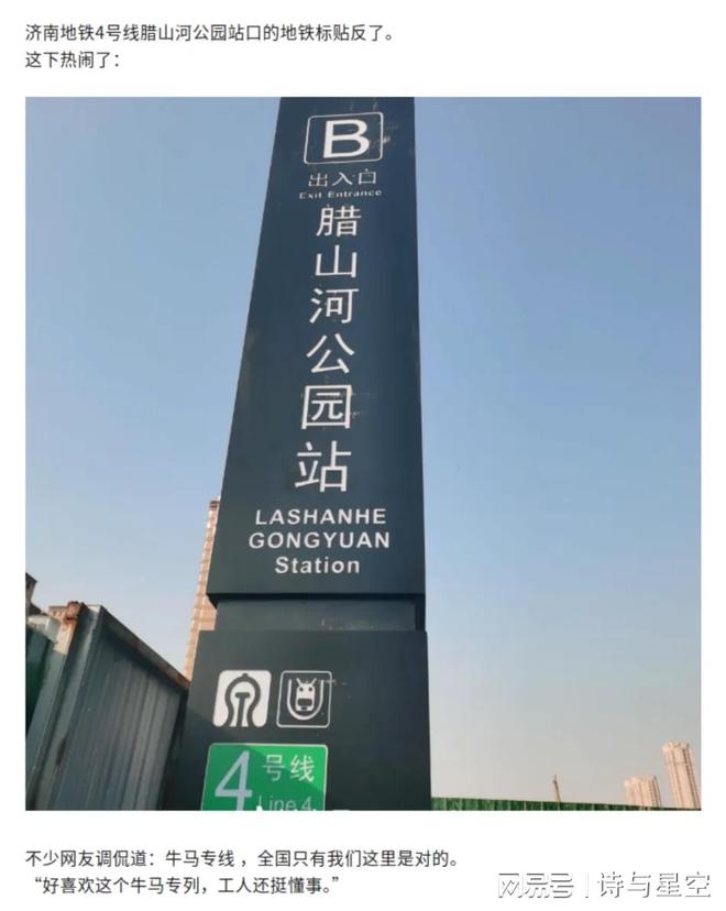 免签带来的一个意外市场：面向外国人的医疗服务