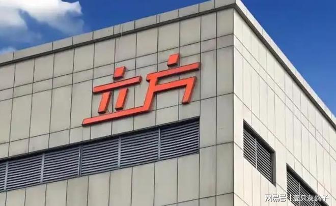 退市前暴涨192%，3万股民前赴后继，根本没人在意它已经重大违法