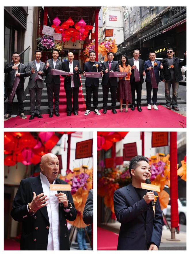 欢聚旗下公司_欢聚商城_