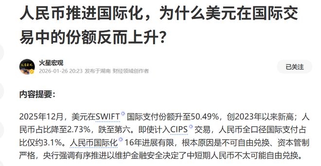 白银美金_白银现货美元_