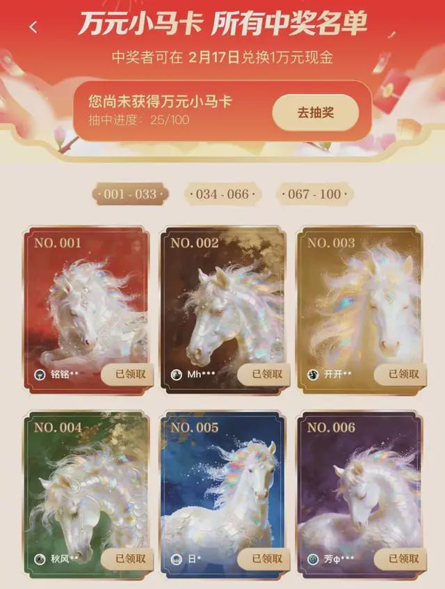 腾讯阿里字节哪个收入高__字节腾讯阿里