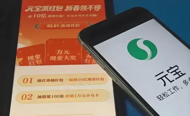 _腾讯阿里字节哪个收入高_字节腾讯阿里