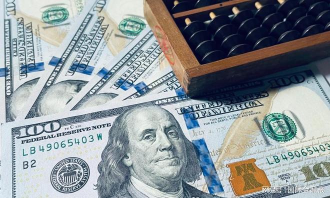 美政府部分“停摆”最早将于周二结束