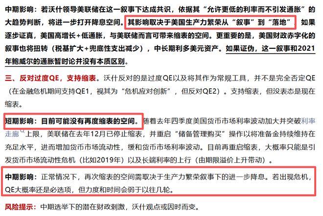 _招行5000积分价值_看金银价格的软件