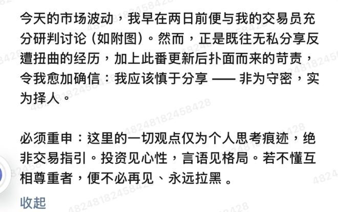 招行5000积分价值__看金银价格的软件