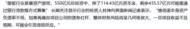 翻倍盈利__亏损翻倍加仓法
