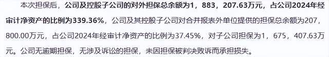 亏损翻倍加仓法__翻倍盈利