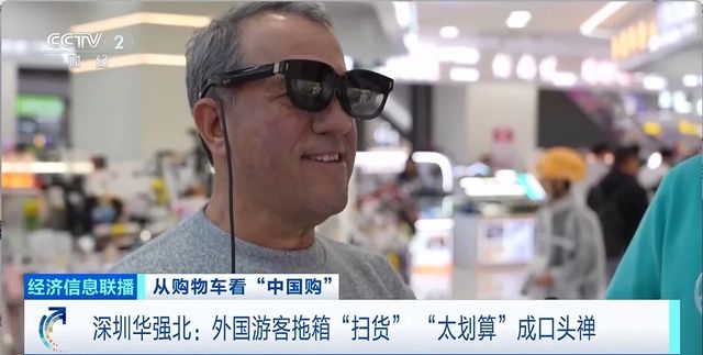 _钱小美瘦身打卡_微博打卡领不到钱