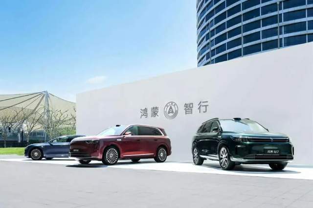 2026新势力开局：鸿蒙小米登顶，蔚小理刹车_2026新势力开局：鸿蒙小米登顶，蔚小理刹车_