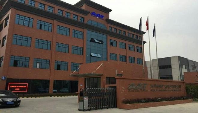 外资垄断中国哪些行业__被外资垄断的行业