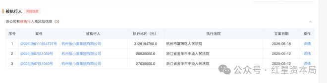杭州奔驰哪家店优惠_杭州奔驰优惠活动_