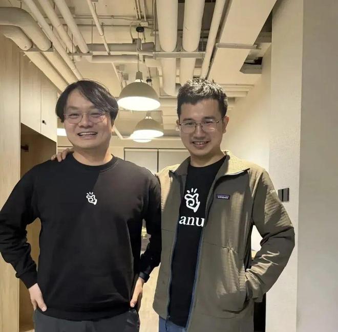 _25亿美元卖给美国,武汉起家的Manus为什么出走?_25亿美元卖给美国,武汉起家的Manus为什么出走?