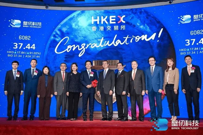 港股赚钱__港股赚多少点才能赚钱