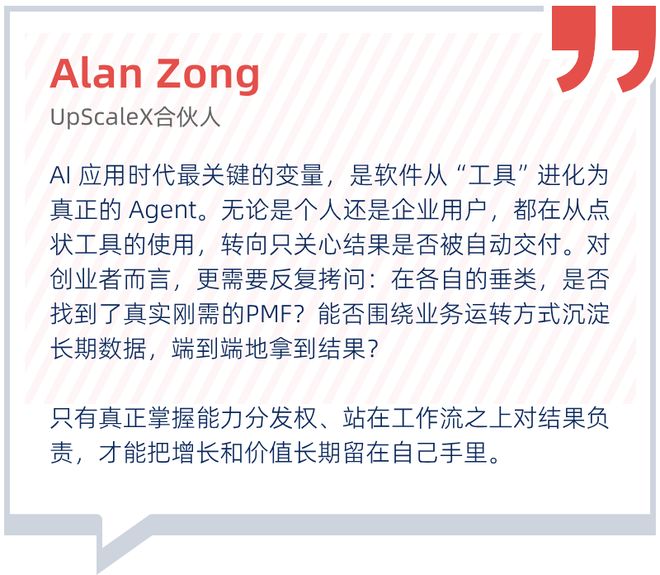 国内 AI创业至少比美国慢了五年？