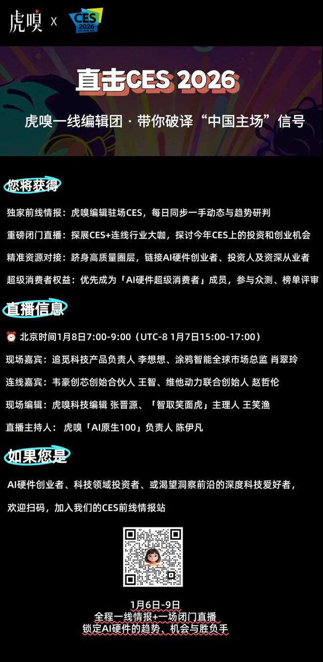 国内 AI创业至少比美国慢了五年？__国内 AI创业至少比美国慢了五年？
