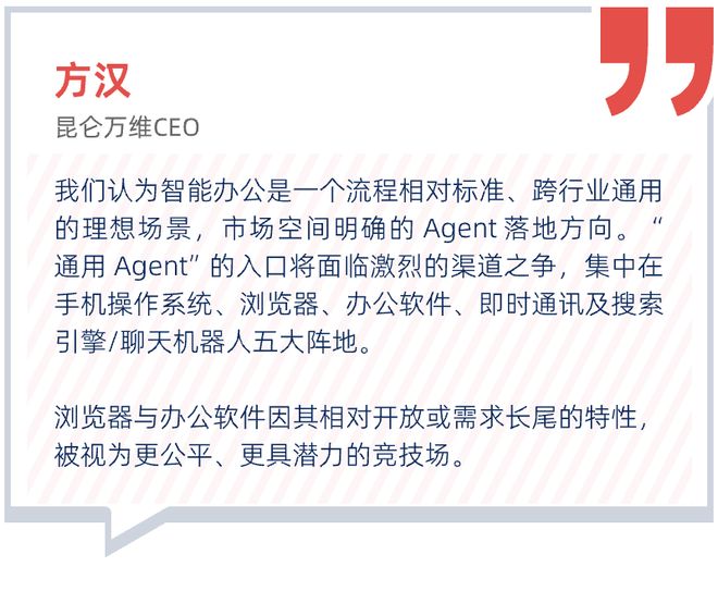 国内 AI创业至少比美国慢了五年？__国内 AI创业至少比美国慢了五年？