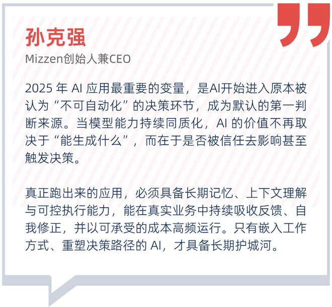 国内 AI创业至少比美国慢了五年？__国内 AI创业至少比美国慢了五年？