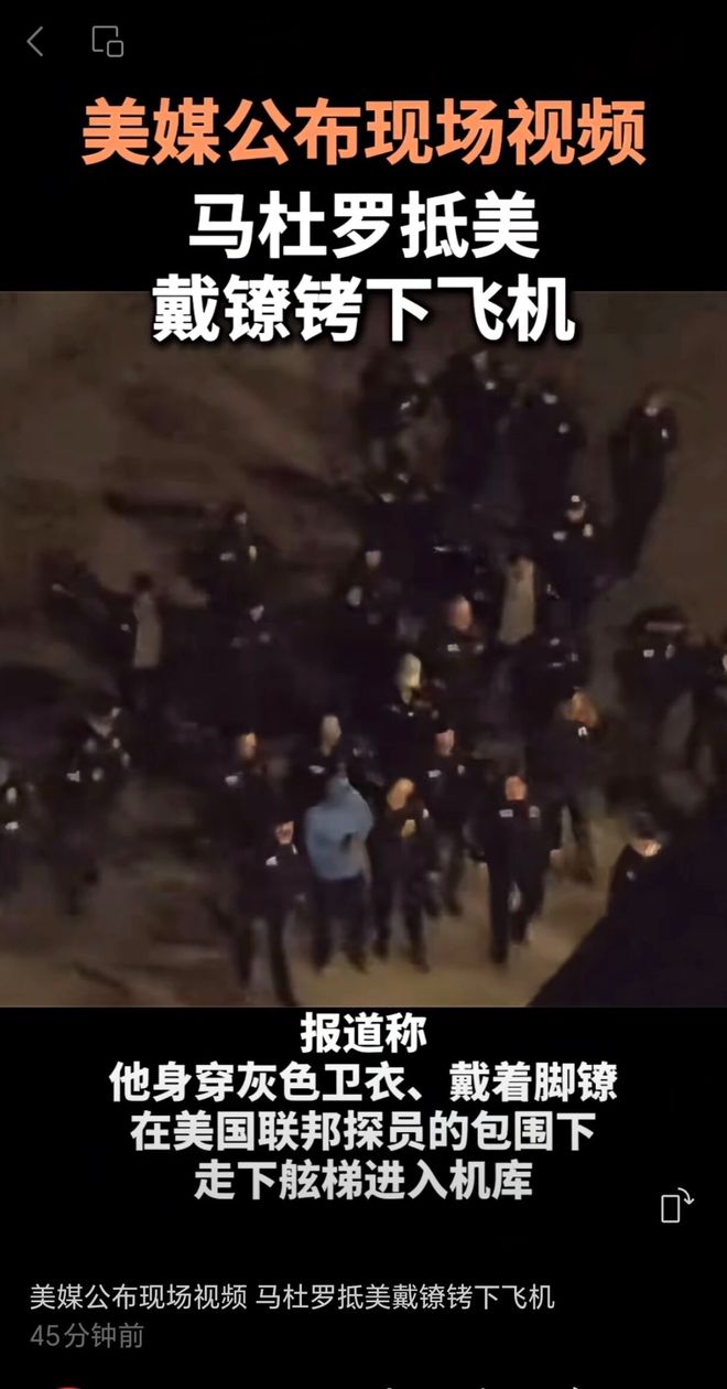 局势冲击委内瑞拉带来的后果_委内瑞拉危机_