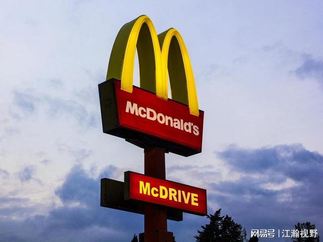 _麦当劳中套餐和大套餐的差价_麦当劳加大套餐